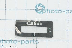 Корпус (окно шкалы расстояний) Canon 24-70 1:2.8L II, копия из пластика одной деталью